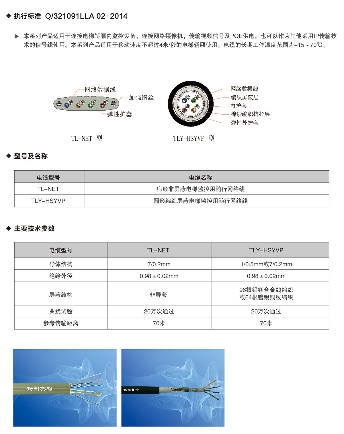 未標題-1_02